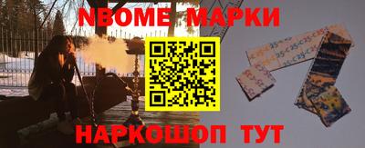 прущие крисы Бузулук