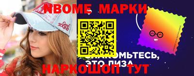 альфа пвп VHQ Будённовск