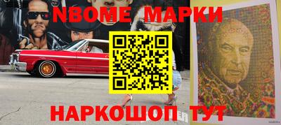 COCAINE Бугуруслан