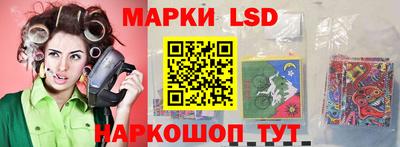 прущие крисы Бузулук