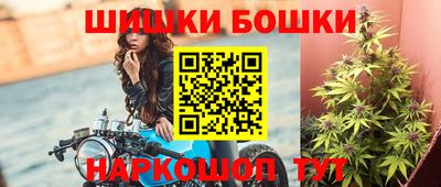COCAINE Бугуруслан