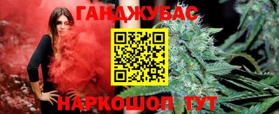 COCAINE Бугуруслан