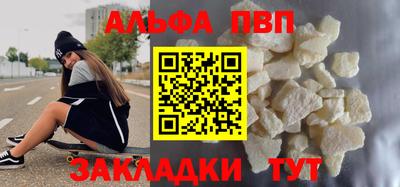 COCAINE Бугуруслан