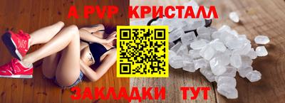 COCAINE Бугуруслан