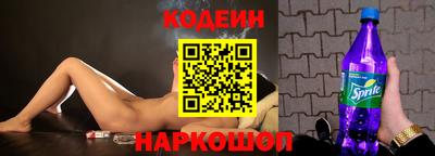 COCAINE Бугуруслан