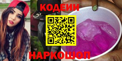 прущие крисы Бузулук