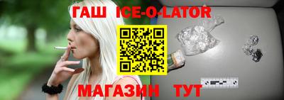 альфа пвп VHQ Будённовск