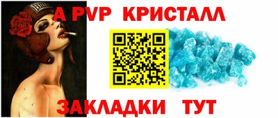 COCAINE Бугуруслан