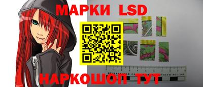 COCAINE Бугуруслан