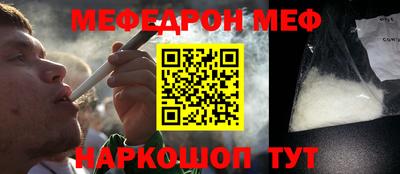 прущие крисы Бузулук