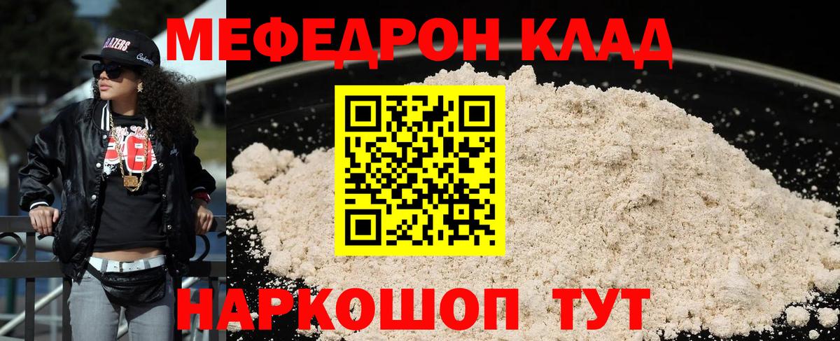 МЕФ 4 MMC  Вход с VPN  МЕФ 4 MMC  Тельмана 