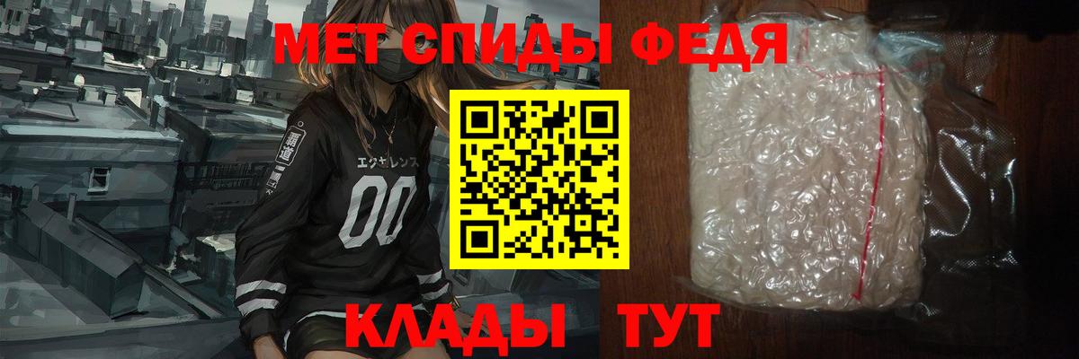 Метамфетамин витя Тельмана